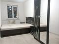 2-комнатная квартира · 41 м² · 1/3 этаж, Манаса 75 за 30.5 млн ₸ в Алматы, Бостандыкский р-н — фото 8