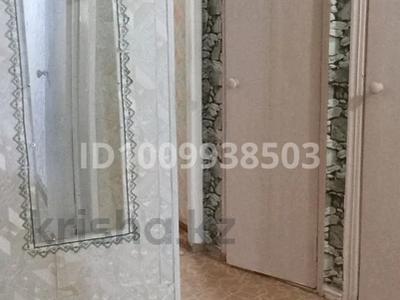 2-бөлмелі пәтер · 48 м² · 4/5 қабат, Дружбы 127, бағасы: 7.9 млн ₸ в Караганде, Алихана Бокейханова р-н