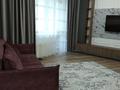 2-комнатная квартира · 75 м² · 17/30 этаж, Аль-Фараби 7 за 35 000 ₸ в Алматы, Бостандыкский р-н — фото 5