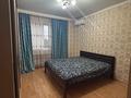 4-бөлмелі пәтер · 106.3 м² · 3/14 қабат, Сарайшык 5Е — Чубары, бағасы: 56 млн ₸ в Астане, Есильский р-н — фото 16