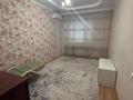 4-бөлмелі пәтер · 106.3 м² · 3/14 қабат, Сарайшык 5Е — Чубары, бағасы: 56 млн ₸ в Астане, Есильский р-н — фото 20