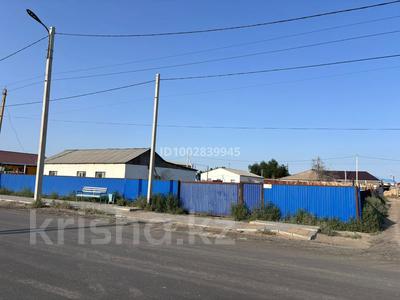 Отдельный дом · 3 комнаты · 85 м² · 7.5 сот., Оразалиев Шамбай 35а за 9.5 млн 〒 в Кульсары