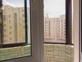 4-комнатная квартира · 165 м² · 7/9 этаж, мкр Мирас 21 — Гольф Клуб Жяйлау - Парк Первого Президента - Школа Мирас- Элитная Элита за 110 млн ₸ в Алматы, Бостандыкский р-н — фото 9