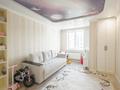 4-комнатная квартира · 165 м² · 7/9 этаж, мкр Мирас 21 — Гольф Клуб Жяйлау - Парк Первого Президента - Школа Мирас- Элитная Элита за 110 млн ₸ в Алматы, Бостандыкский р-н — фото 15