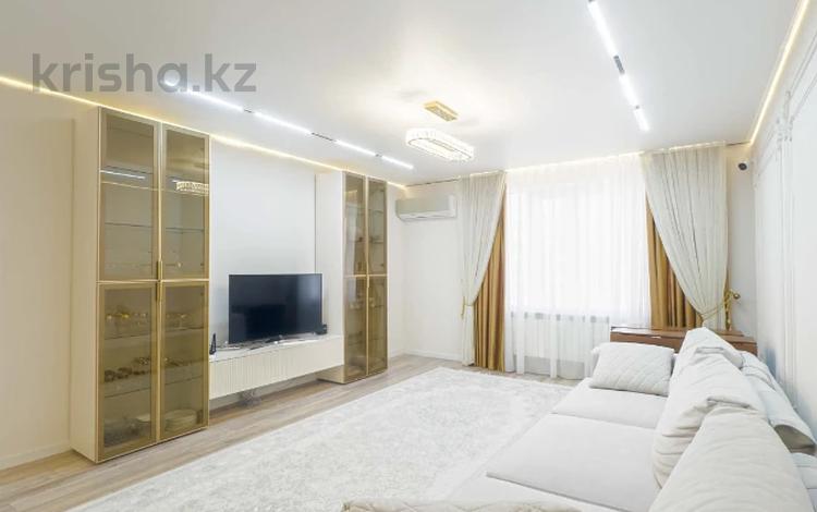 4-комнатная квартира · 165 м² · 7/9 этаж, мкр Мирас 21 — Гольф Клуб Жяйлау - Парк Первого Президента - Школа Мирас- Элитная Элита за 110 млн ₸ в Алматы, Бостандыкский р-н — фото 5