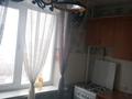 2-комнатная квартира · 48 м² · 8/9 этаж, Жумабаева 116 — Жумабаева абая за 18 000 〒 в Петропавловске — фото 10