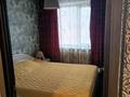 2-комнатная квартира · 48 м² · 8/9 этаж, Жумабаева 116 — Жумабаева абая за 18 000 〒 в Петропавловске — фото 6