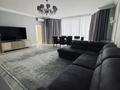 4-бөлмелі пәтер · 207 м² · 3/12 қабат, ул. Шевченко, бағасы: 1.8 млн ₸ в Алматы, Алмалинский р-н