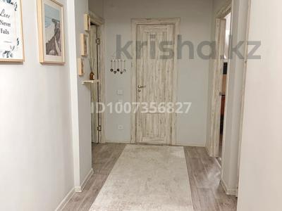 2-комнатная квартира · 52 м² · 1/5 этаж, мкр Самал-3, Достык 117а за 58.5 млн ₸ в Алматы, Медеуский р-н