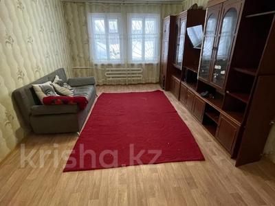 2-комнатная квартира · 46.5 м² · 1/2 этаж, Горняков 8 за 4.5 млн 〒 в Рудном