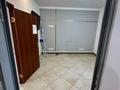 Офисы · 50 м² за 500 000 ₸ в Алматы, Медеуский р-н — фото 2