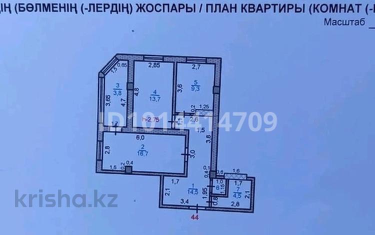 2-бөлмелі пәтер · 67 м² · 8/9 қабат, Нұрсәт ш/а 135а, бағасы: 26 млн ₸ в Шымкенте, Каратауский р-н — фото 2