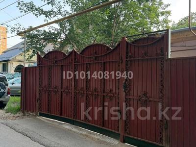 Часть дома · 4 комнаты · 80 м² · 3 сот., Айманова 41 — Уг Карасай батыра , рядом парк Ганди за 90 млн ₸ в Алматы, Алмалинский р-н