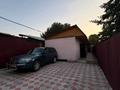 Часть дома · 4 комнаты · 80 м² · 3 сот., Айманова 41 — Уг Карасай батыра , рядом парк Ганди за 90 млн ₸ в Алматы, Алмалинский р-н — фото 10