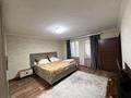Часть дома · 4 комнаты · 80 м² · 3 сот., Айманова 41 — Уг Карасай батыра , рядом парк Ганди за 90 млн ₸ в Алматы, Алмалинский р-н — фото 18