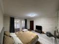 Часть дома · 4 комнаты · 80 м² · 3 сот., Айманова 41 — Уг Карасай батыра , рядом парк Ганди за 90 млн ₸ в Алматы, Алмалинский р-н — фото 19