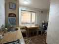 Часть дома · 4 комнаты · 80 м² · 3 сот., Айманова 41 — Уг Карасай батыра , рядом парк Ганди за 90 млн ₸ в Алматы, Алмалинский р-н — фото 40