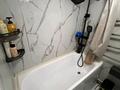 Часть дома · 4 комнаты · 80 м² · 3 сот., Айманова 41 — Уг Карасай батыра , рядом парк Ганди за 90 млн ₸ в Алматы, Алмалинский р-н — фото 47