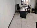 Кеңселер · 22 м², бағасы: 75 000 ₸ в Алматы, Алмалинский р-н