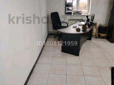 Кеңселер · 22 м², бағасы: 75 000 ₸ в Алматы, Алмалинский р-н