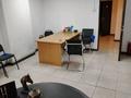Кеңселер · 22 м², бағасы: 75 000 ₸ в Алматы, Алмалинский р-н — фото 2