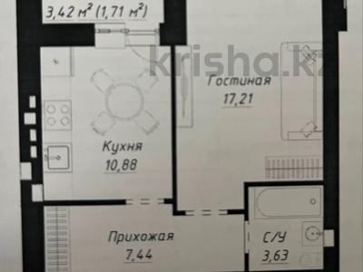 1-бөлмелі пәтер · 41 м² · 6/9 қабат, Шамши Калдаякова 42 — Улы дала, бағасы: 25.5 млн ₸ в Астане, Сарайшык р-н