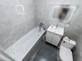 3-комнатная квартира · 71 м² · 5/9 этаж, Е-509 11 — Улы Дала за 44.5 млн ₸ в Астане, Есильский р-н — фото 29