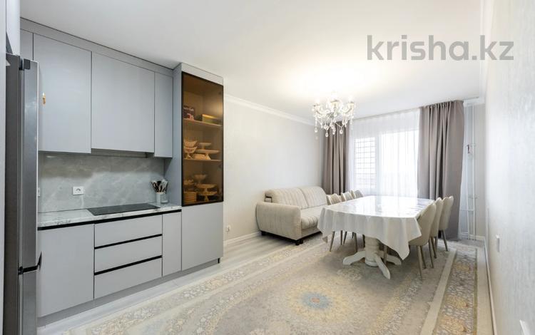 3-комнатная квартира · 71 м² · 5/9 этаж, Е-509 11 — Улы Дала за 44.5 млн ₸ в Астане, Есильский р-н — фото 53