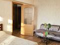 1-комнатная квартира · 36 м² · 4/5 этаж, Назарбаева — Самал-3 за 310 000 ₸ в Алматы, Медеуский р-н — фото 10