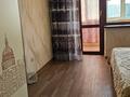 1-комнатная квартира · 36 м² · 4/5 этаж, Назарбаева — Самал-3 за 310 000 ₸ в Алматы, Медеуский р-н — фото 12