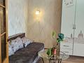 1-комнатная квартира · 36 м² · 4/5 этаж, Назарбаева — Самал-3 за 310 000 ₸ в Алматы, Медеуский р-н — фото 8