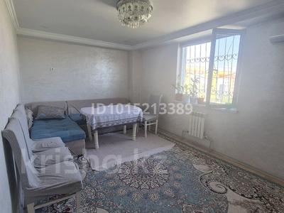2-бөлмелі пәтер · 55 м² · 5/9 қабат, Астана ш/а 87, бағасы: 26 млн ₸ в Шымкенте, Каратауский р-н