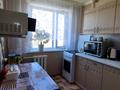 3-комнатная квартира · 62.1 м² · 4/5 этаж, мкр Юго-Восток, Пр Республики 10 за 21.5 млн ₸ в Караганде, Казыбек би р-н — фото 10