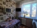 3-комнатная квартира · 62.1 м² · 4/5 этаж, мкр Юго-Восток, Пр Республики 10 за 21.5 млн ₸ в Караганде, Казыбек би р-н — фото 11