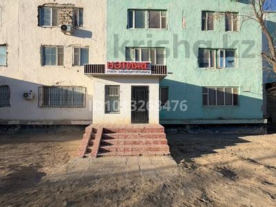 Свободное назначение · 40 м² за 15 млн ₸ в Жанаозен