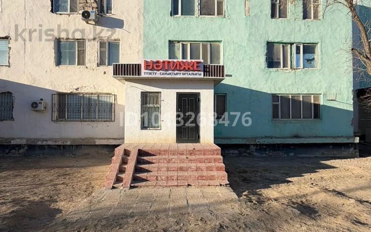Свободное назначение · 40 м² за 15 млн ₸ в Жанаозен — фото 2