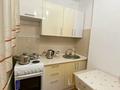 1-бөлмелі пәтер · 36 м² · 5/5 қабат, Шевченко — Розыбакиева, бағасы: 26.5 млн ₸ в Алматы, Алмалинский р-н — фото 10