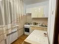1-бөлмелі пәтер · 36 м² · 5/5 қабат, Шевченко — Розыбакиева, бағасы: 26.5 млн ₸ в Алматы, Алмалинский р-н — фото 3
