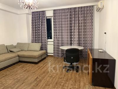 2-бөлмелі пәтер · 52.3 м² · 22/25 қабат, Абиша Кекилбайулы 270, бағасы: 47 млн ₸ в Алматы, Бостандыкский р-н