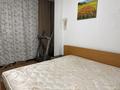 2-бөлмелі пәтер · 52.3 м² · 22/25 қабат, Абиша Кекилбайулы 270, бағасы: 47 млн ₸ в Алматы, Бостандыкский р-н — фото 12