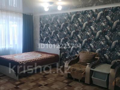 1-бөлмелі пәтер · 33 м² · 4/5 қабат, ул. Ленина 117, бағасы: 90 000 ₸ в Рудном