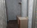 1-бөлмелі пәтер · 33 м² · 4/5 қабат, ул. Ленина 117, бағасы: 90 000 ₸ в Рудном — фото 4