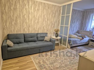 2-бөлмелі пәтер · 44 м² · 3/4 қабат, мкр №7, бағасы: 280 000 ₸ в Алматы, Ауэзовский р-н