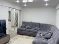3-бөлмелі пәтер · 58 м² · 1/5 қабат, Бурова 13 — кабанбай батыра, бағасы: 25 млн ₸ в Усть-Каменогорске, Ульбинский — фото 5