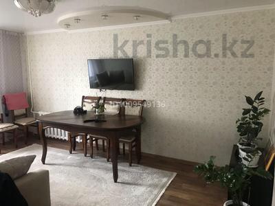 2-комнатная квартира · 55 м² · 2/4 этаж, Жайлау 20 за 16 млн ₸ в Кокшетау