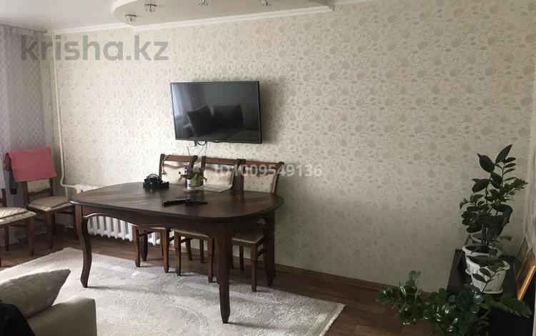 2-комнатная квартира · 55 м² · 2/4 этаж, Жайлау 20 за 16 млн ₸ в Кокшетау — фото 2