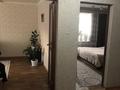 2-комнатная квартира · 55 м² · 2/4 этаж, Жайлау 20 за 16 млн ₸ в Кокшетау — фото 5