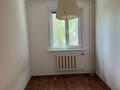 4-бөлмелі пәтер · 70 м² · 4/5 қабат, 10 мкр. 10, бағасы: 23 млн ₸ в Аксае — фото 14