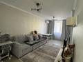 2-комнатная квартира · 63 м² · 7/12 этаж, Абиша Кекилбайулы 97а за 360 000 ₸ в Алматы, Бостандыкский р-н — фото 3