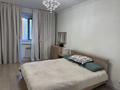 2-комнатная квартира · 63 м² · 7/12 этаж, Абиша Кекилбайулы 97а за 360 000 ₸ в Алматы, Бостандыкский р-н — фото 5